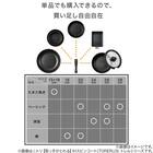 【取っ手がとれる】IH・ガス火 スピンコート フライパン・鍋 5点セット(MO FS005) つるつるコーティング 15枚目画像