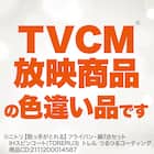 IH・ガス火 スピンコート取っ手がとれる7点セット( MO FS005) 2枚目画像