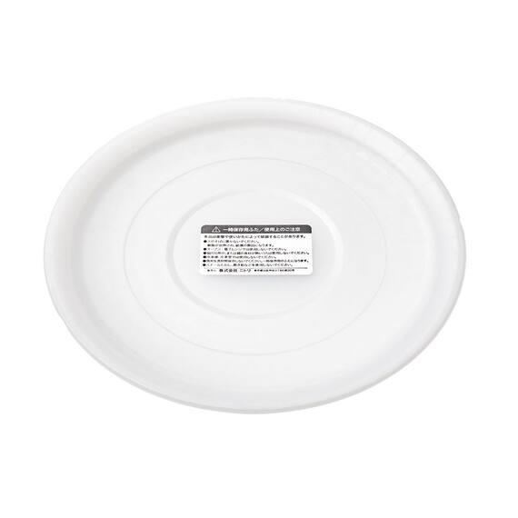 IH・ガス火 スピンコート取っ手がとれる７点セット( MO FS005) 22枚目画像