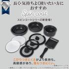 【取っ手がとれる】IH・ガス火 スピンコート 卵焼きフライパン(13×18cm モカ FS005) 4枚目画像