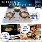 【取っ手がとれる】IH・ガス火 スピンコート フライパン(FP20cm モカ FS005) 9枚目画像