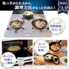 【取っ手がとれる】IH・ガス火 スピンコート フライパン(FP20cm モカ FS005) 9枚目画像