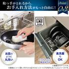 【取っ手がとれる】IH・ガス火 スピンコート フライパン(FP20cm モカ FS005) 11枚目画像