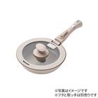 【取っ手がとれる】IH・ガス火 スピンコート フライパン(FP20cm モカ FS005) 18枚目画像