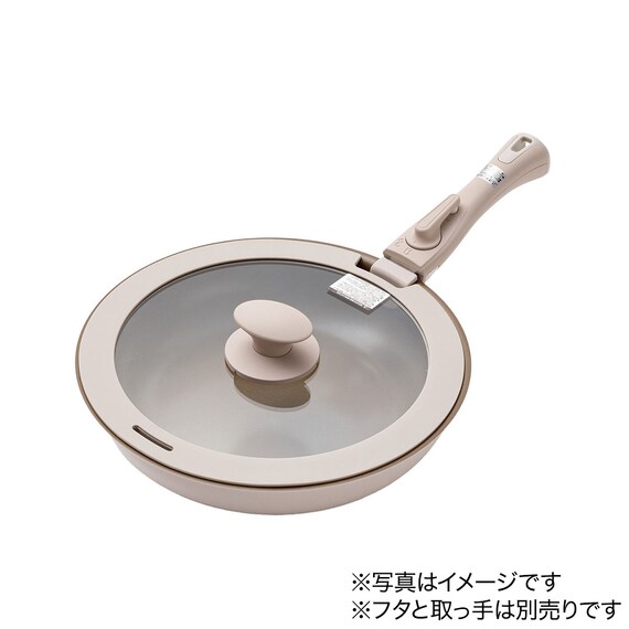 【取っ手がとれる】IH・ガス火 スピンコート フライパン(FP26cm モカ FS005) 18枚目画像