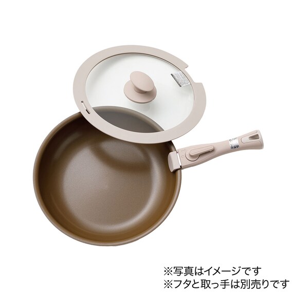 【取っ手がとれる】IH・ガス火 スピンコート フライパン(FP26cm モカ FS005) 19枚目画像
