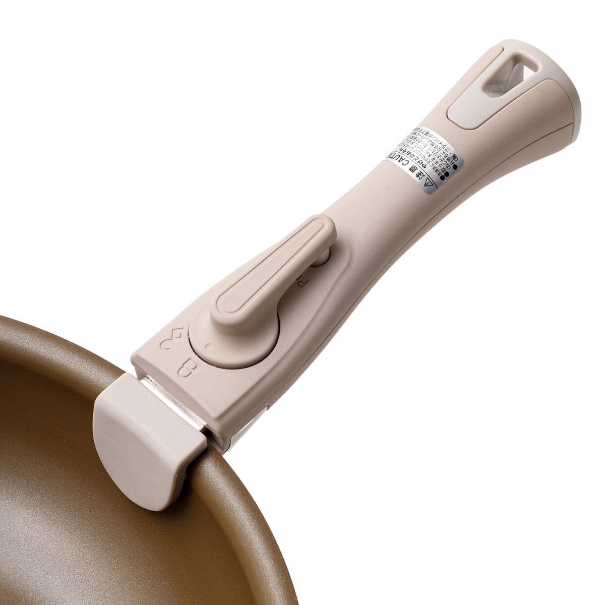 取っ手がとれる】IH・ガス火 スピンコート フライパン(FP26cm モカ
