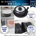 【取っ手がとれる】IH・ガス火 スピンコート 鍋(16cm モカ FS005) 10枚目画像