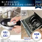 【取っ手がとれる】IH・ガス火 スピンコート 鍋(16cm モカ FS005) 11枚目画像