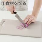 解凍プレート付きまな板(M モカ CB004) 2枚目画像