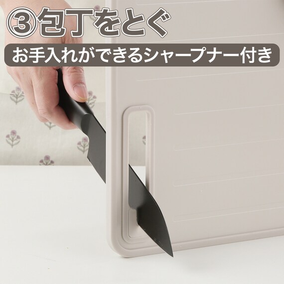 解凍プレート付きまな板(M モカ CB004) 4枚目画像