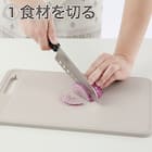 解凍プレート付きまな板(L モカ CB004) 2枚目画像