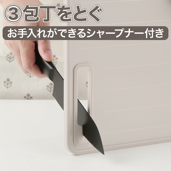 解凍プレート付きまな板(L モカ CB004) 4枚目画像