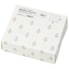 厚手箱入り台ふきん Spring 30枚入り(SS-26PI) 5枚目画像