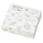 厚手箱入り台ふきん Summer 30枚入り (SS-26BL) 5枚目画像
