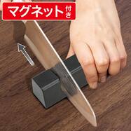 ダイヤモンドシャープナー マグネット付き(KY102)