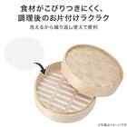 シリコーン蒸しシート(4枚入り) 2枚目画像