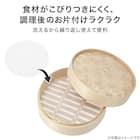 シリコーン蒸しシート(4枚入り) 2枚目画像