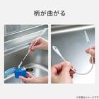 長めのストローも洗えるストロークリーナー 2枚目画像