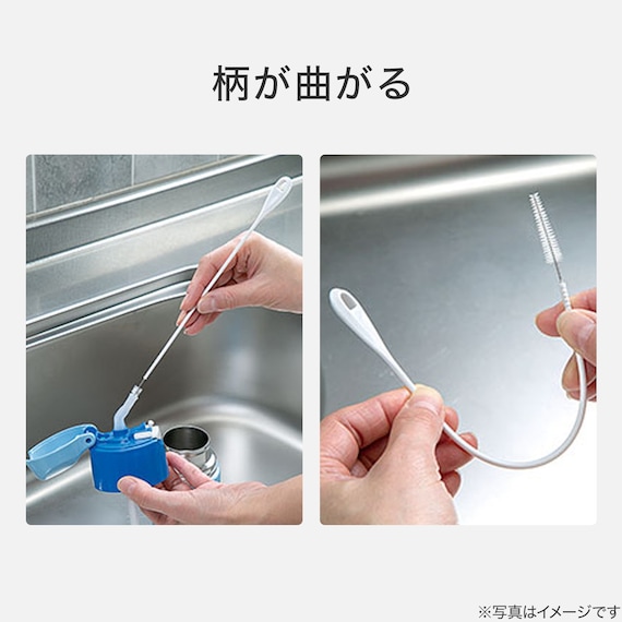 長めのストローも洗えるストロークリーナー 2枚目画像