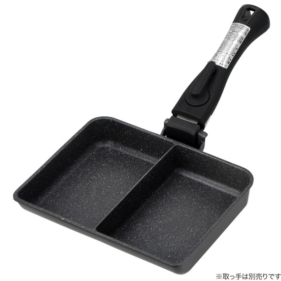 IH・ガス火 軽量セパレートパン (TORERU3 ブラック) 7枚目画像