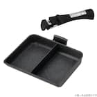 IH・ガス火 軽量セパレートパン (TORERU3 ブラック) 8枚目画像