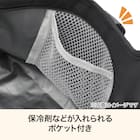 おりたためる保冷ランチバッグ(4L ダークグレー) 5枚目画像