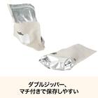 アルミジップバッグ デコネコ柄 20枚入(TY08) 3枚目画像