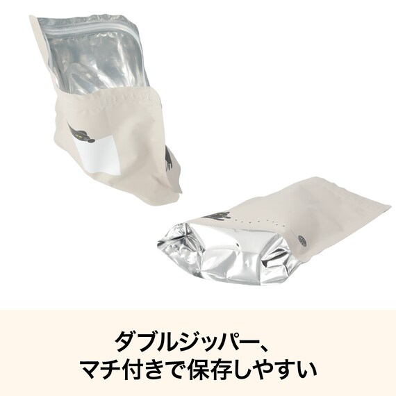 アルミジップバッグ デコネコ柄 20枚入(TY08) 3枚目画像