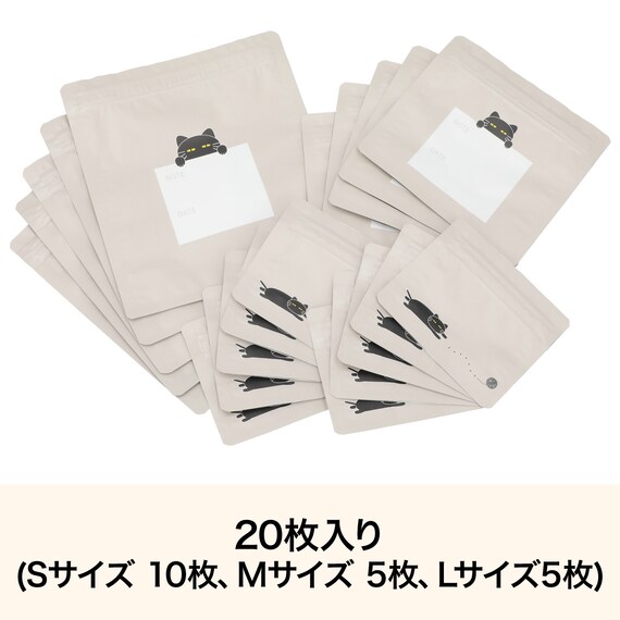 アルミジップバッグ デコネコ柄 20枚入(TY08) 4枚目画像