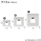 アルミジップバッグ デコネコ柄 20枚入(TY08) 5枚目画像