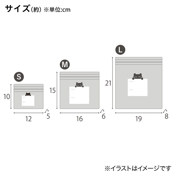 アルミジップバッグ デコネコ柄 20枚入(TY08) 5枚目画像