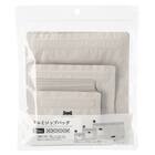 アルミジップバッグ デコネコ柄 20枚入(TY08) 13枚目画像