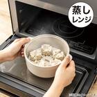 【2品同時調理ができる】 2段レンジシリコンスチーマー 4枚目画像