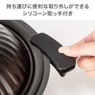 IH 蒸し器付き卓上鍋(20cm KY105) 4枚目画像