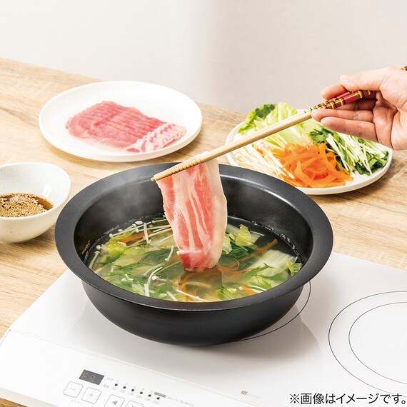 IH・ガス火 蒸し器付き 卓上鍋(20cm KY105) 7枚目画像