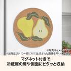 マグネット付きコルク鍋敷き(洋ナシ NR02) 2枚目画像