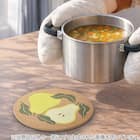 マグネット付きコルク鍋敷き(洋ナシ NR02) 3枚目画像