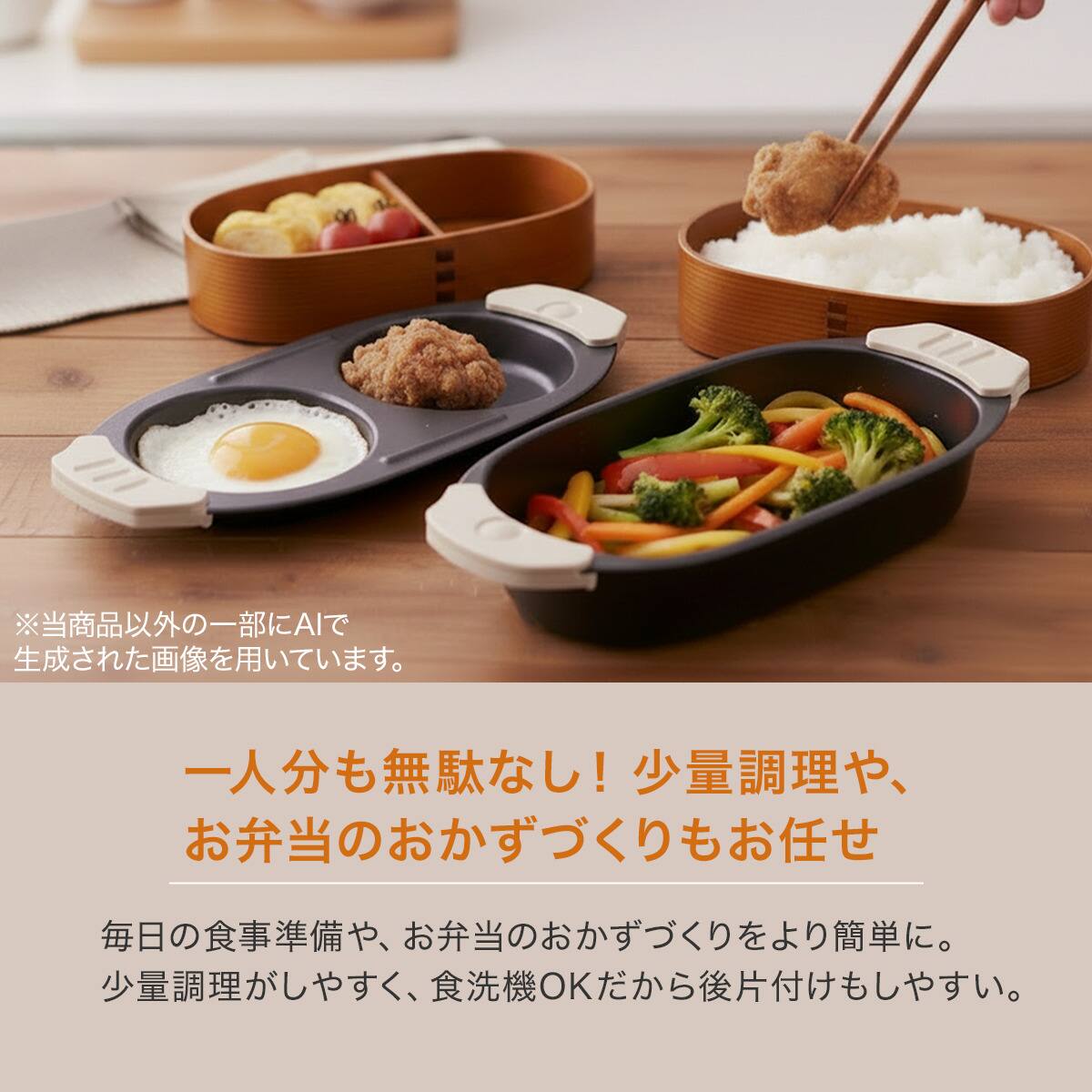 TV紹介】レンジで焼き目がつく レンジグリル(丸型)(DayDay.紹介品