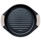 レンジで焼き目がつく レンジグリル(丸型) 7枚目画像