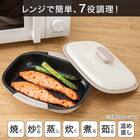 レンジで焼き目がつく レンジグリル(角型) 2枚目画像