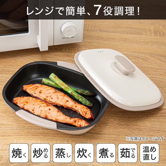 レンジで焼き目がつく レンジグリル(角型) 2枚目画像