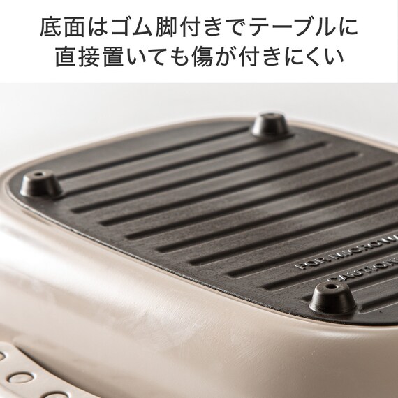 レンジで焼き目がつく レンジグリル(角型) 4枚目画像