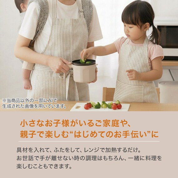 レンジで焼き目がつく レンジグリル(角型) 6枚目画像