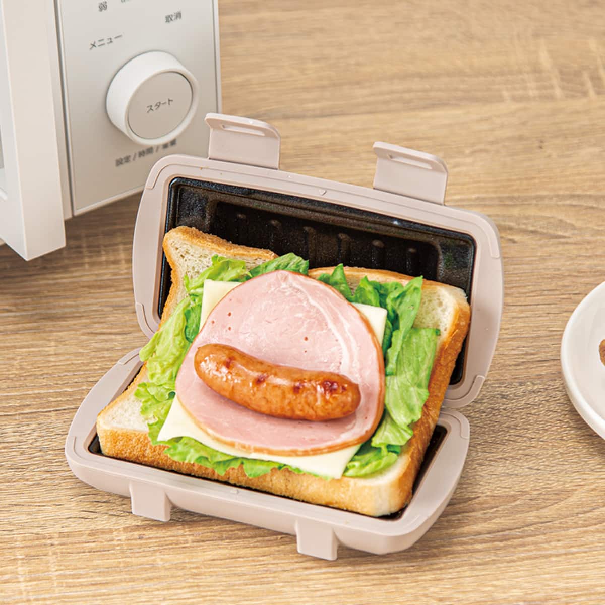 レンジで作れる ハーフホットサンドメーカー | ニトリネット【公式