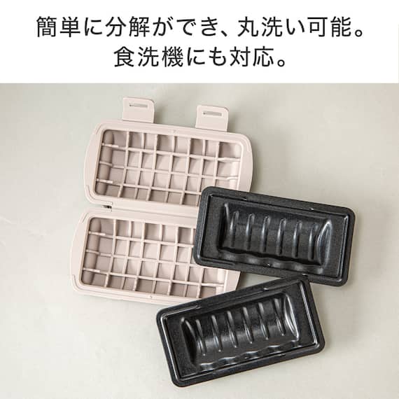 レンジで作れる ハーフホットサンドメーカー 3枚目画像