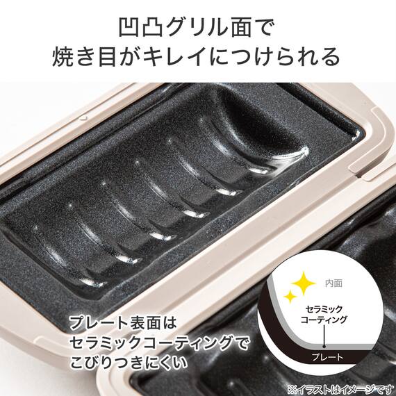 レンジで作れる ハーフホットサンドメーカー 4枚目画像