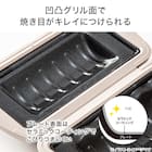 レンジで作れる ハーフホットサンドメーカー 4枚目画像