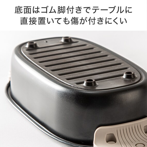 レンジで焼き目がつく レンジグリル(目玉焼き・角型セット) 5枚目画像