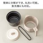 レンジで煮込める レンジグリルポット 3枚目画像